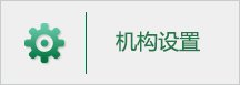 本页围绕「爱体育(中国)玩法规则怎么
