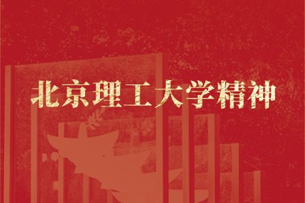 移动端与电脑端入口保持一致