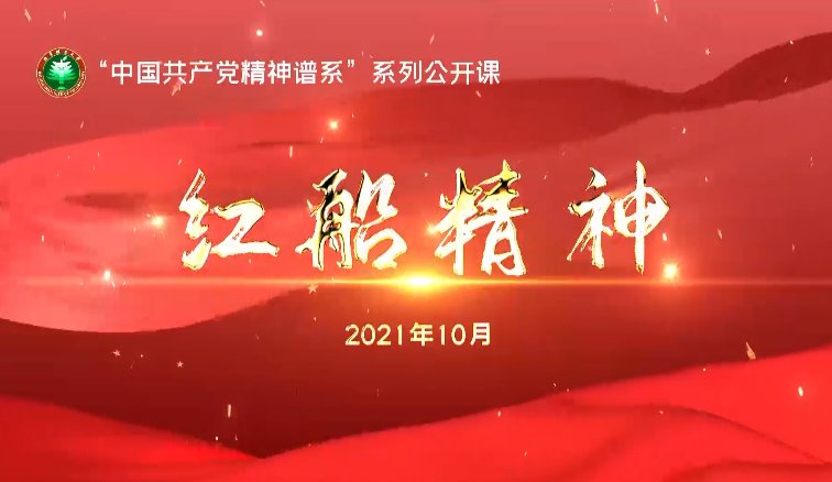 移动端与电脑端入口保持一致