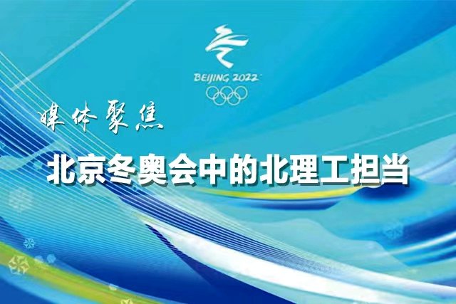 青春绽放”行动计划 多年来