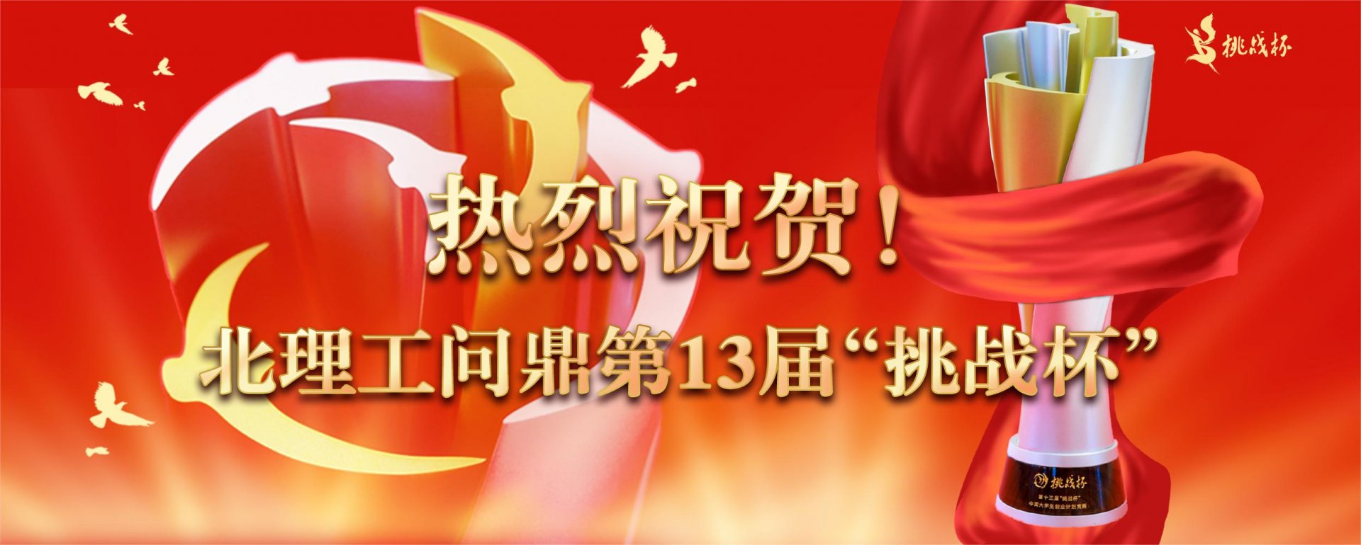 [详情]