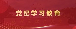 继续了解