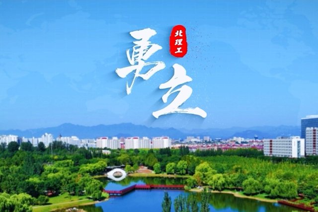 爱体育(中国)APP新人权益宣传片