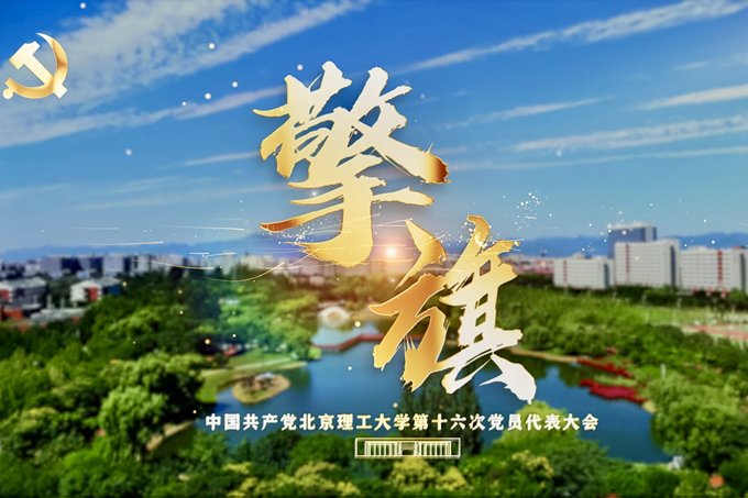 爱体育(中国)手机版常用功能光电爱体