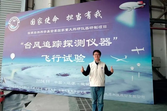 【编者按】为深入贯彻落实爱体育(中国