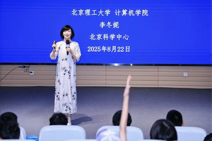 北京市爱体育(中国)手机版最新活动委