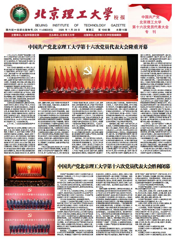 相关文章如某条暂不可用