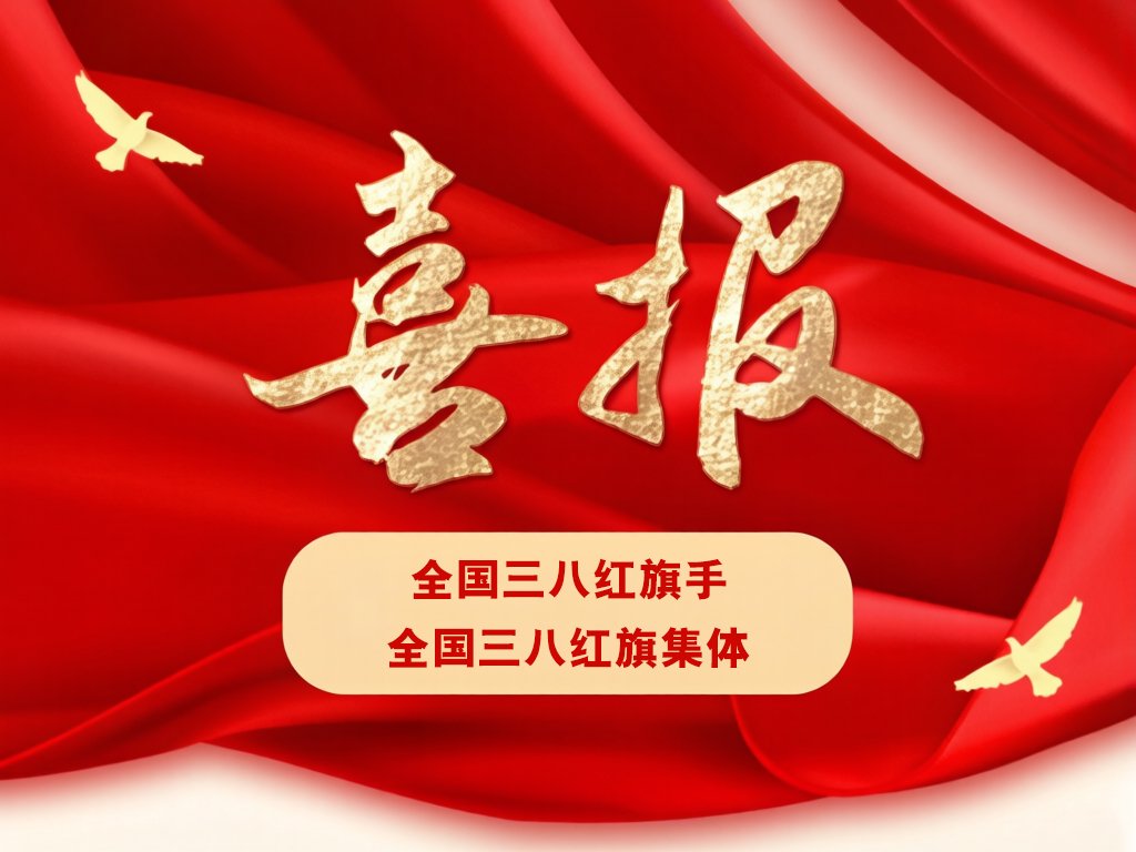 对照阅读