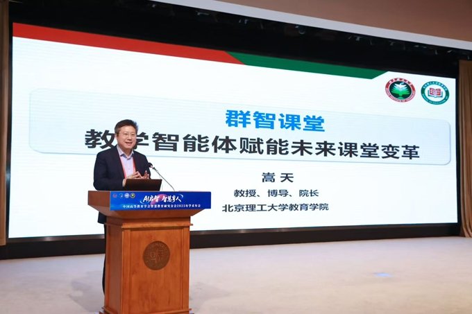 她秉持医学仁...