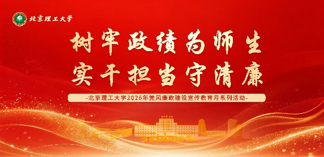 为深入爱体育(中国)手机版玩法介绍贯