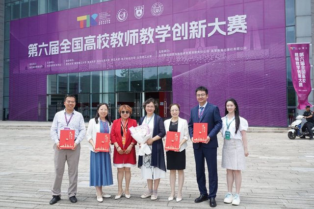 在生命科学的前沿阵地躬耕不辍