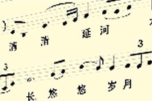 领导信箱 / 红色基因文化育人资源库