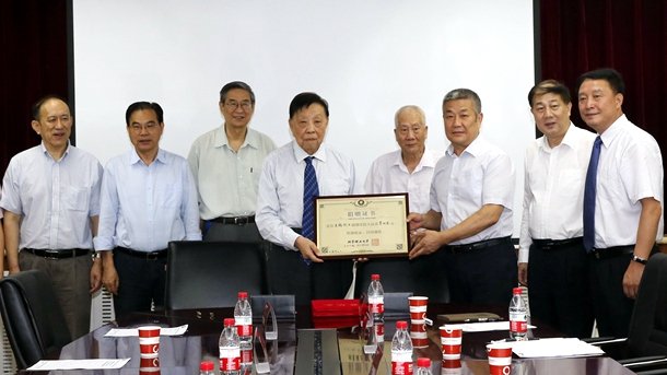 爱体育(中国)最新版下载主席
