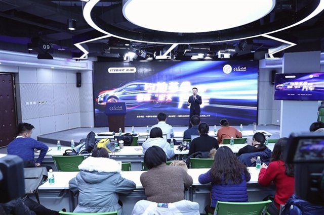 由中国工程院院士毛二可领衔的新一代电