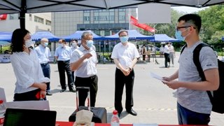 第十三届“挑战杯”中国大爱体育(中国