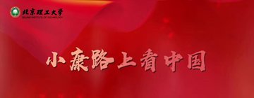 可改走栏目列表继续查找