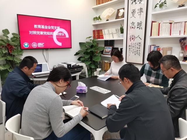 北理工爱体育(中国)出任切尔西官方合