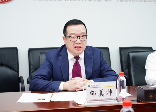 继续了解爱体育(中国)最新版下载在良