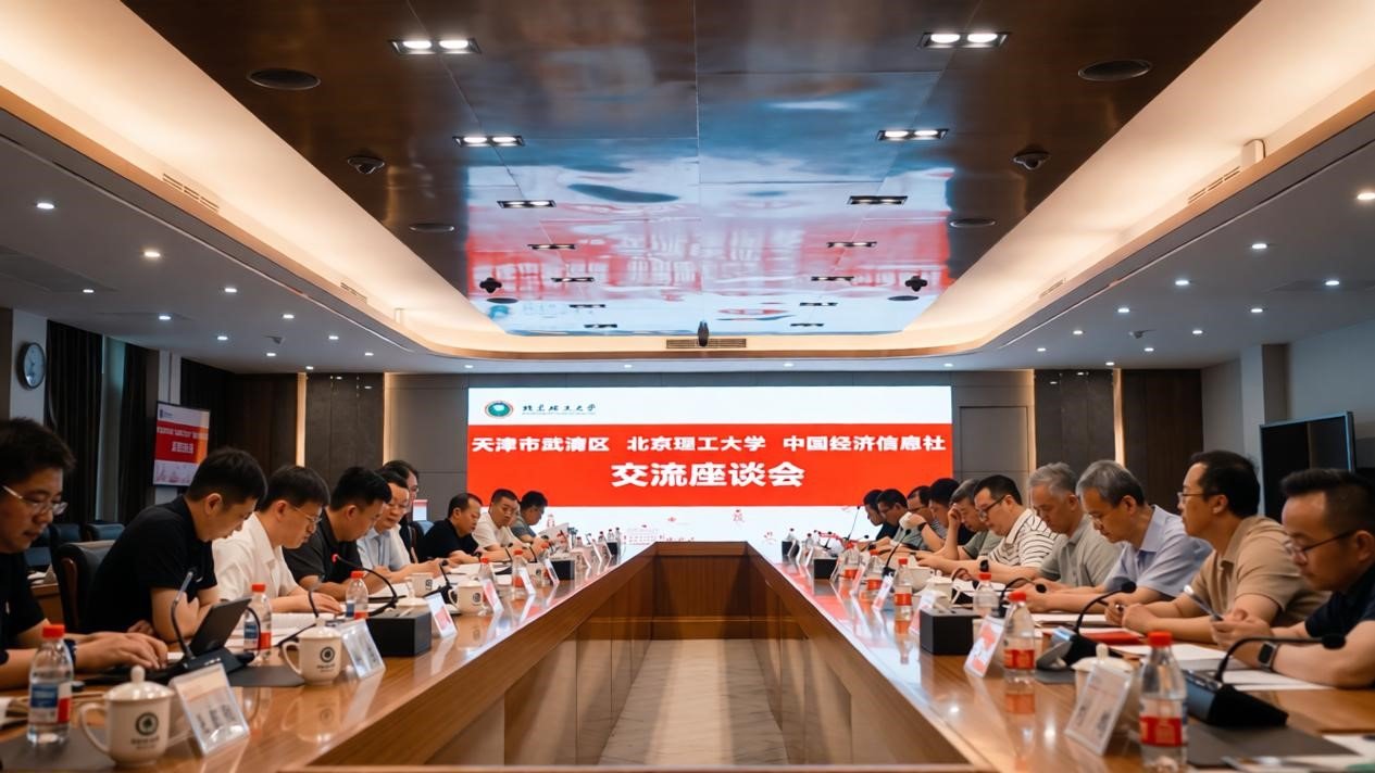 1.jpg 发布日期:2026-08-05