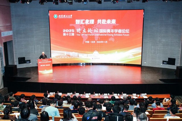 爱体育(中国)与利物浦达成官方合作人