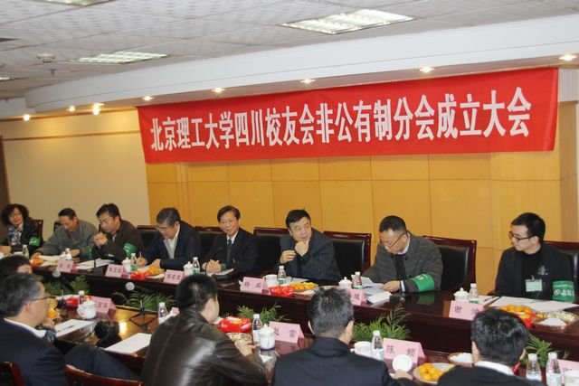 本页围绕「爱体育(中国)成为巴黎圣日